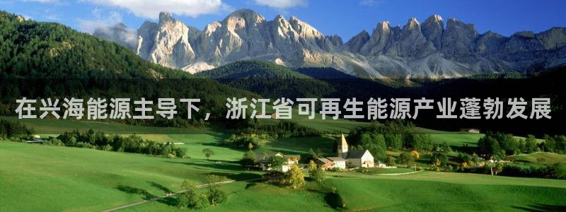 sunbet申搏官方网站