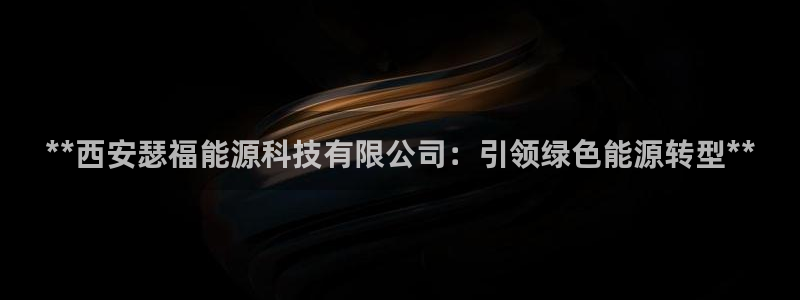 申博手机网址