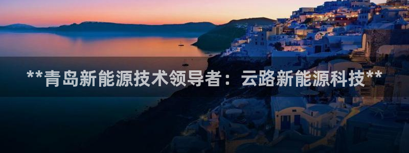 sunbet官网手机版登录