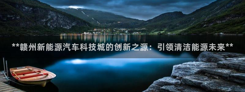 下载申搏sunbet并安装app