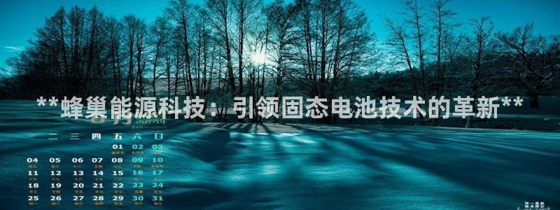 申慱sunbet网站