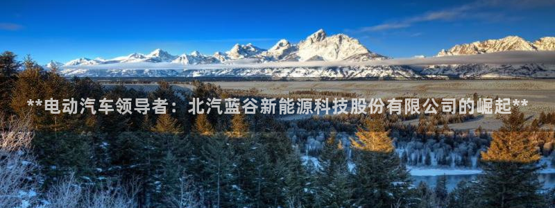 sunbet官网手机版