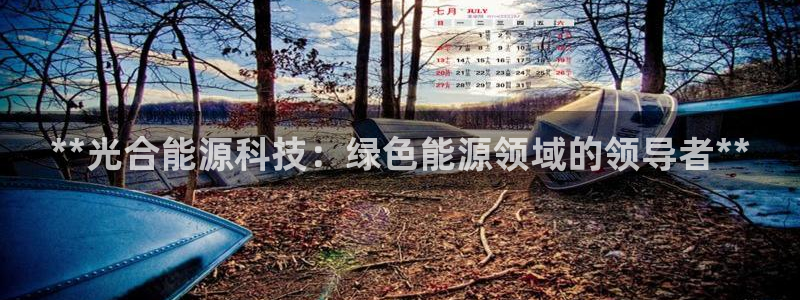 sunbet游戏官网