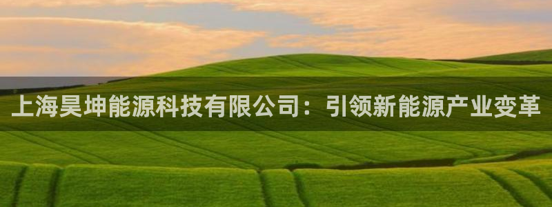 sunbet首页登录入口