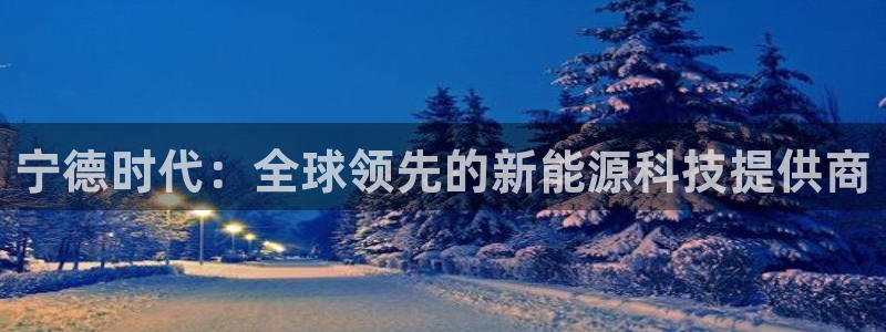 sunbet苹果官网下载