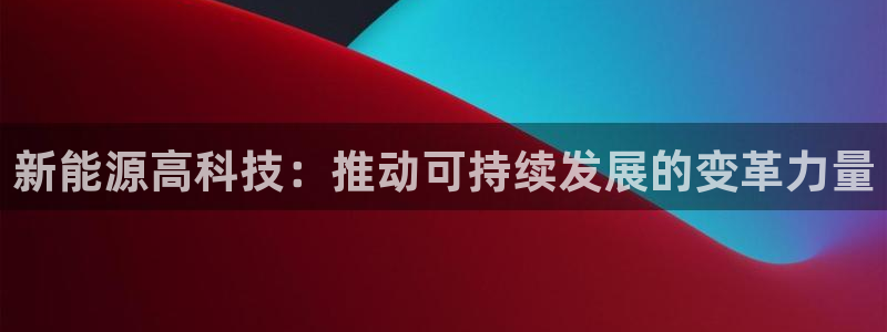 sunbet源码