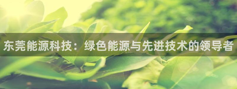 申博app下载