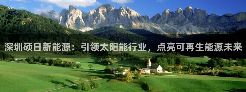 申博官方网站
