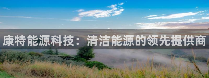 sunbet申搏官方网站
