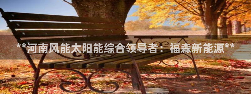 申博手机版官网