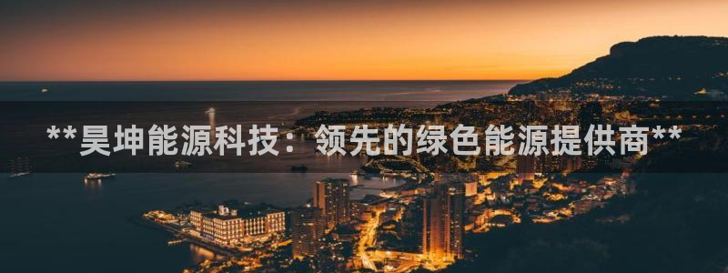 sunbet手机网页版本