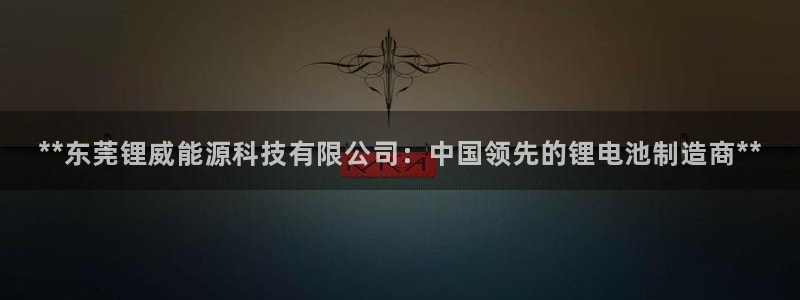 申慱sunbet版app