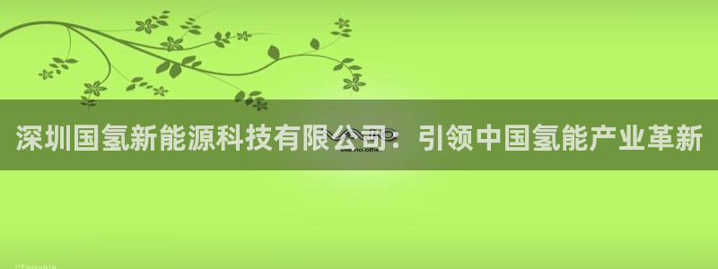 sunbet手机网页版