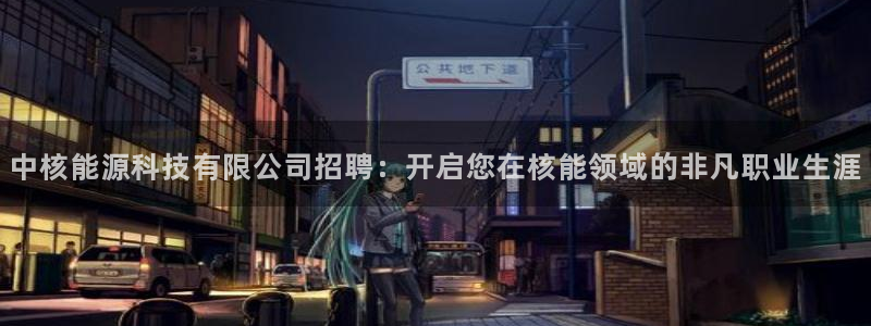 sunbet英语翻译