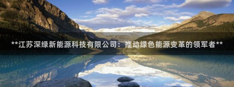 sunbet程序