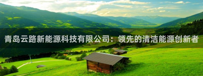 申慱sunbet版app