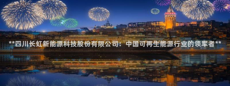 申博app下载