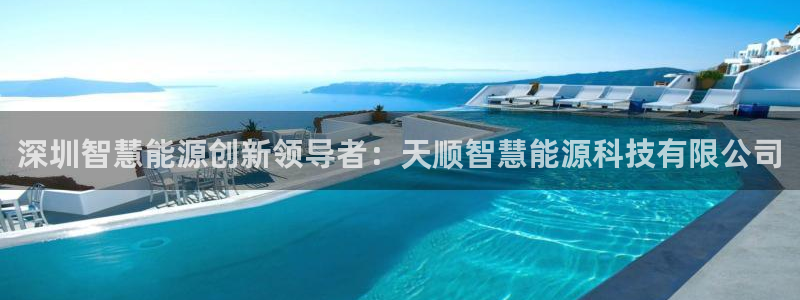 申博官网手机版下载app