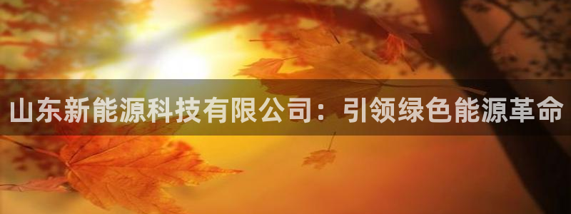 sunbet游戏地址