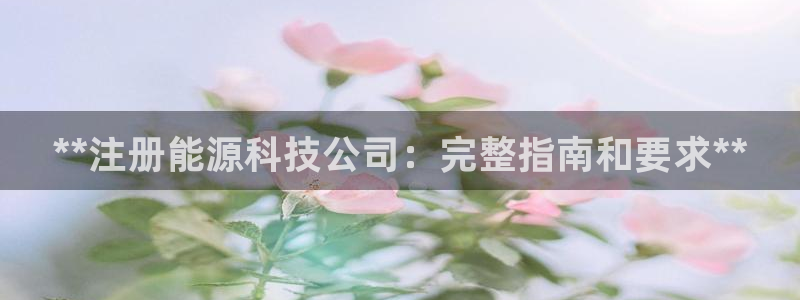 sunbet苹果app