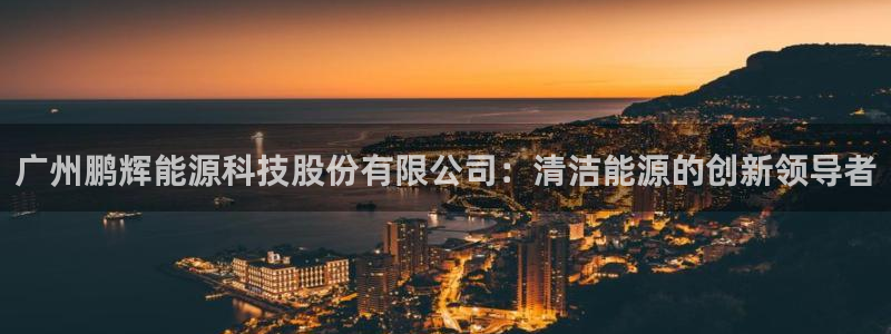 sunbet官网welcome