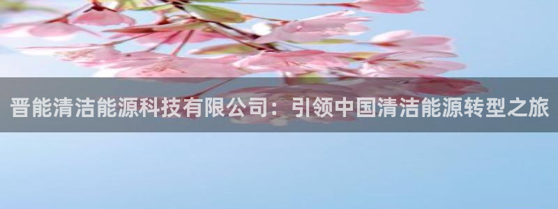 sunbet官网代理下载