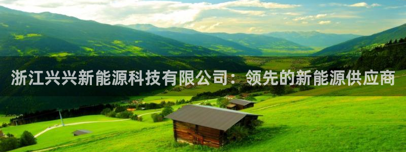 sunbet程序
