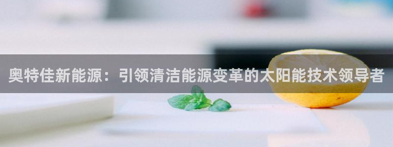 sunbet官网手机版