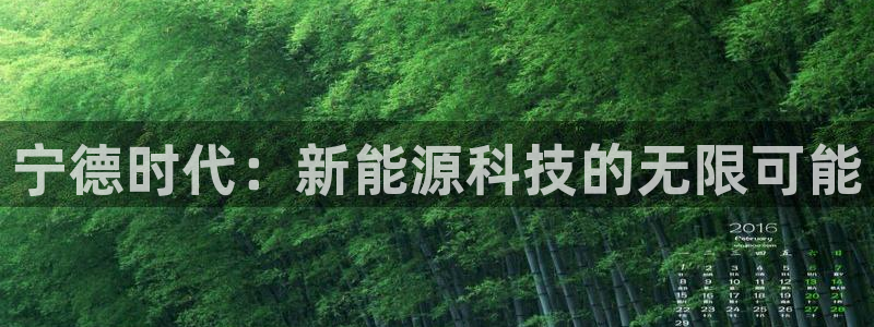 申博视讯