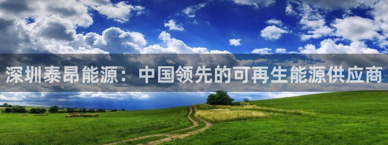sunbet申搏官网