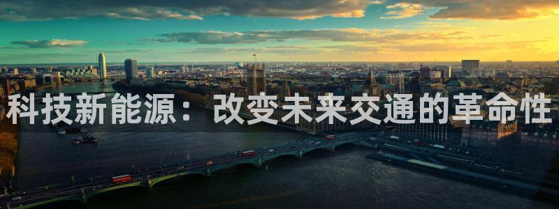 申博官网手机客户端