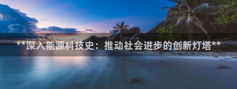 sunbet官网welcome