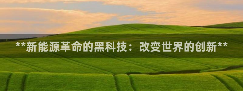 sunbet申搏app下载