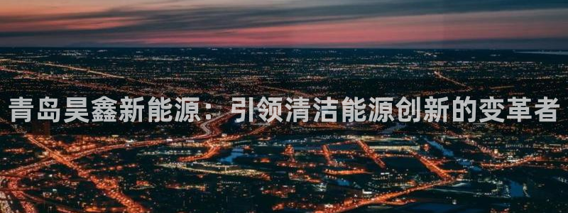 sunbet中国官网