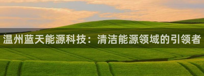 sunbet官网开户登录手机版