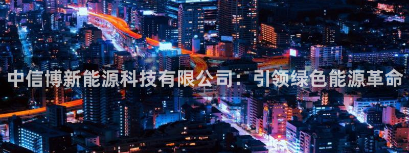 sunbet燃气灶