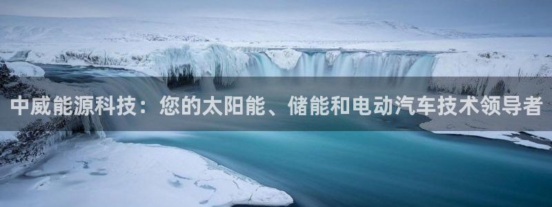 sunbet苹果官网下载