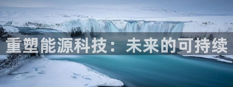 申博官方网站手机版下载