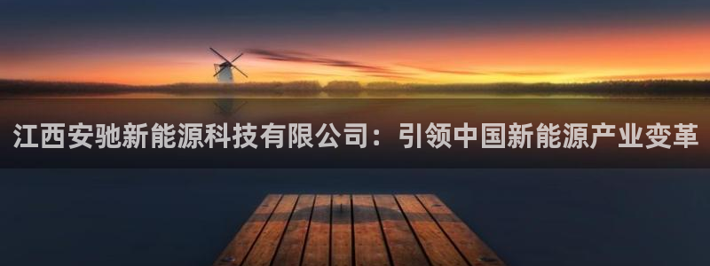 sunbet官网手机版登录