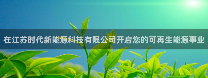 申博手机网站