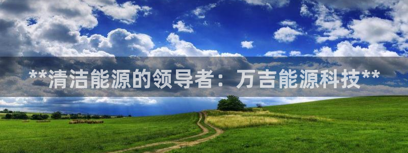 申博官方网址