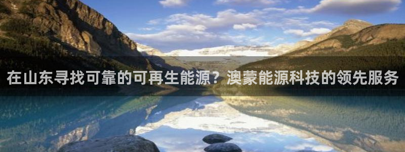 申博手机版app下载