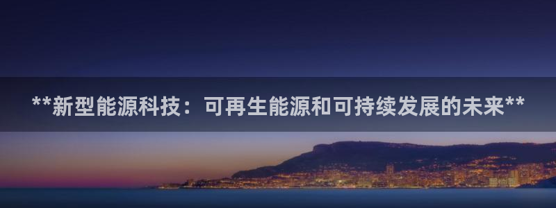 申博手机版app下载