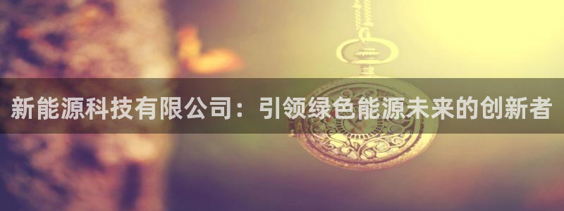 sunbet苹果官网下载