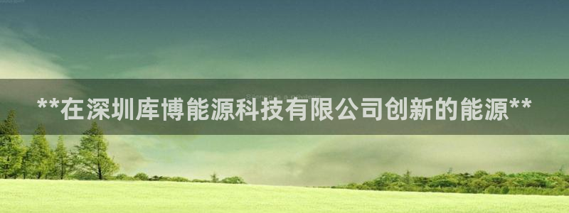sunbet游戏网
