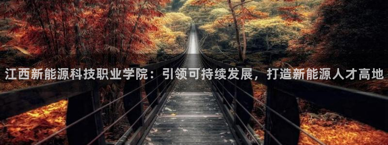 sunbet苹果app