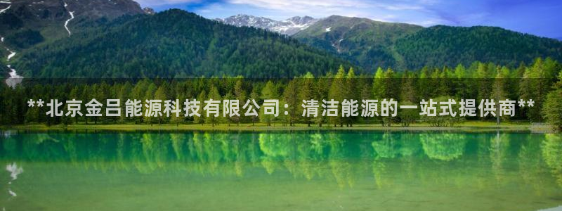 sunbet最新消息