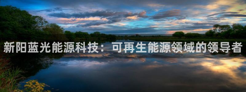 申博官网电脑版下载