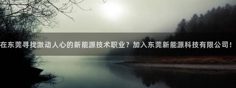 申博app下载