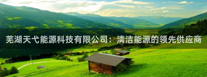 申慱sunbet版app